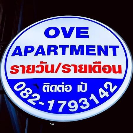 Ove Apartment Bang Saray Bang Sare Buitenkant foto